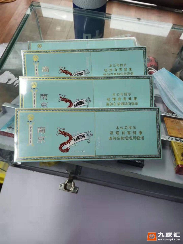 南京(炫赫门)相册 1101_43046