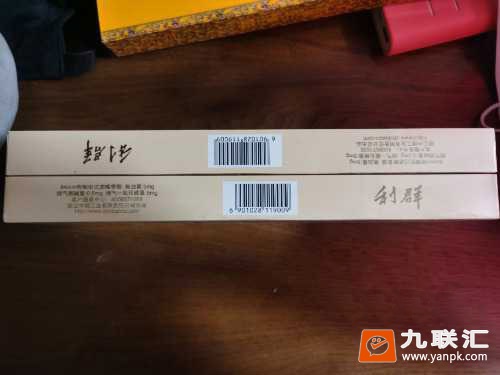 利群(西子阳光)相册 3171_69386