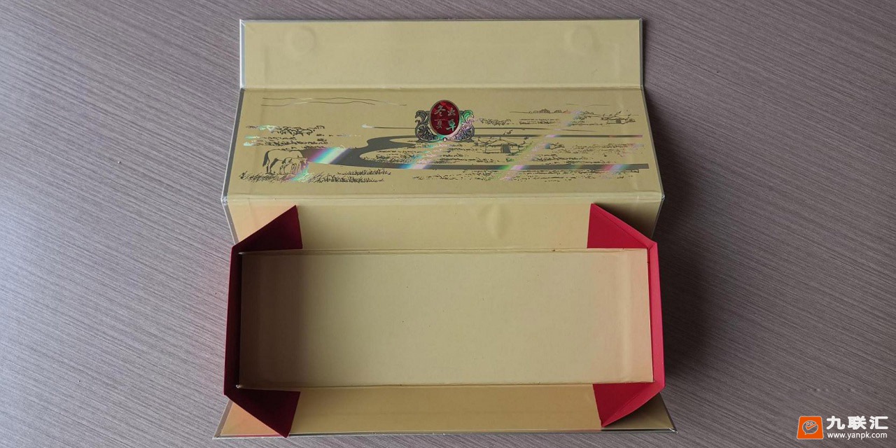 冬虫夏草(金)相册 94068_90667