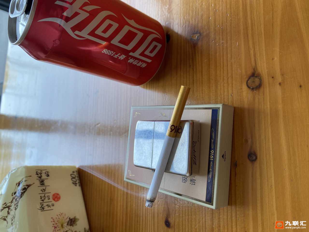 黄鹤楼(硬1916)相册 206_83295