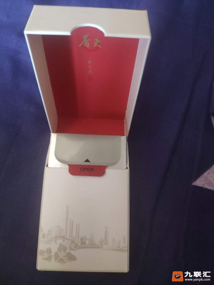 双喜(春天1979)相册 93554_41934