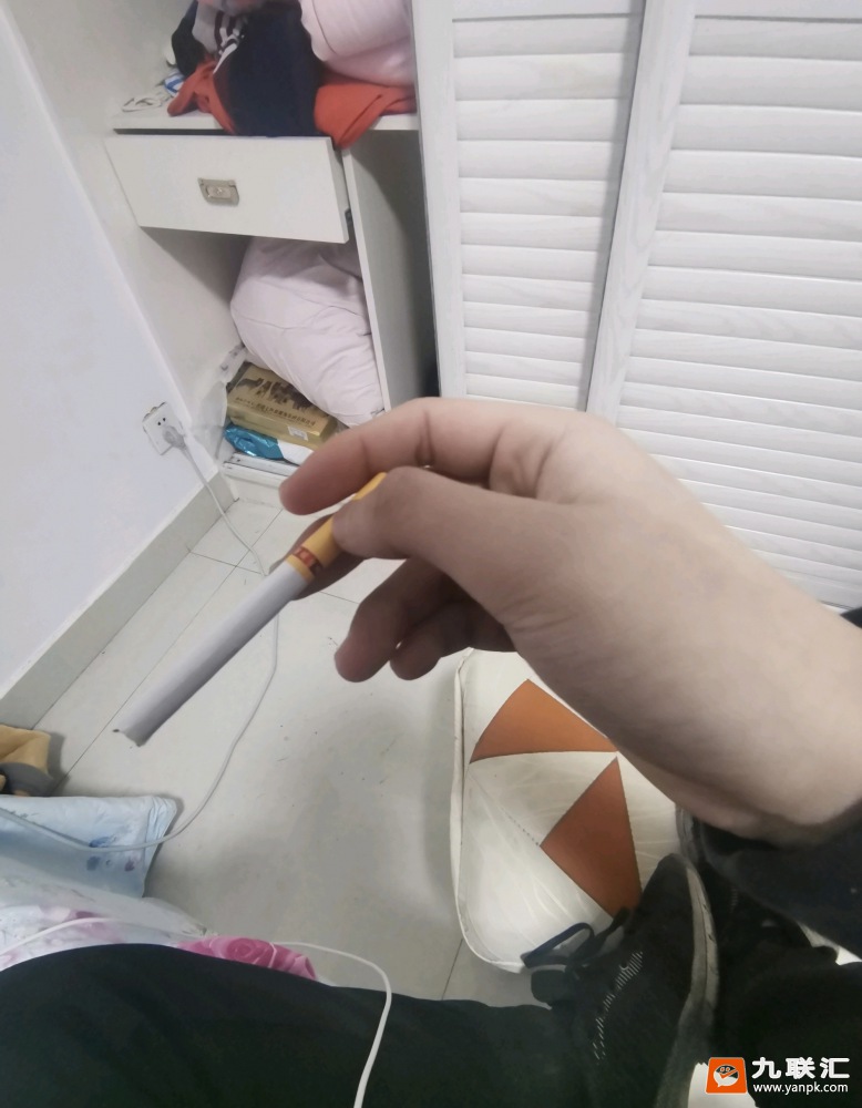 金圣庐山有滋有味相册 92821_46933