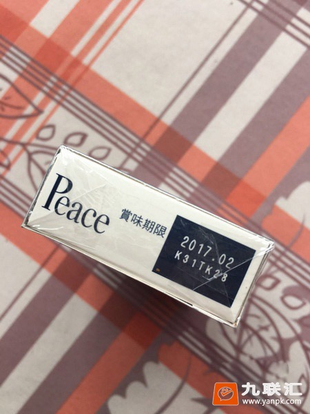 和平(日本无嘴输出版)相册 28158_57971