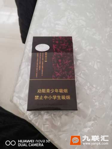 白沙(和天下细支)相册 3152_61218