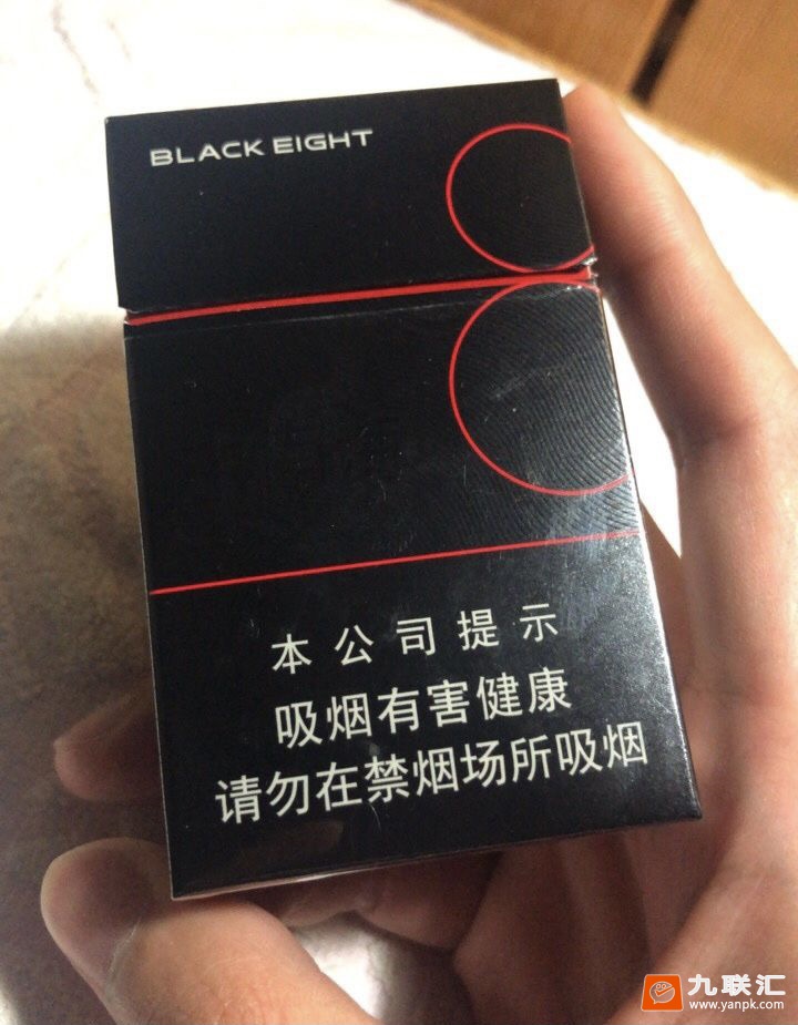 中南海(典8)相册 93593_17077