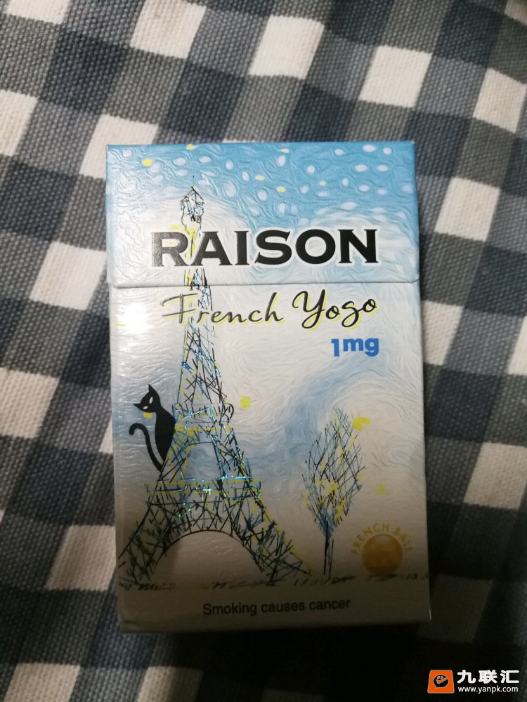 铁塔猫(酸奶爆珠)相册 94192_26375