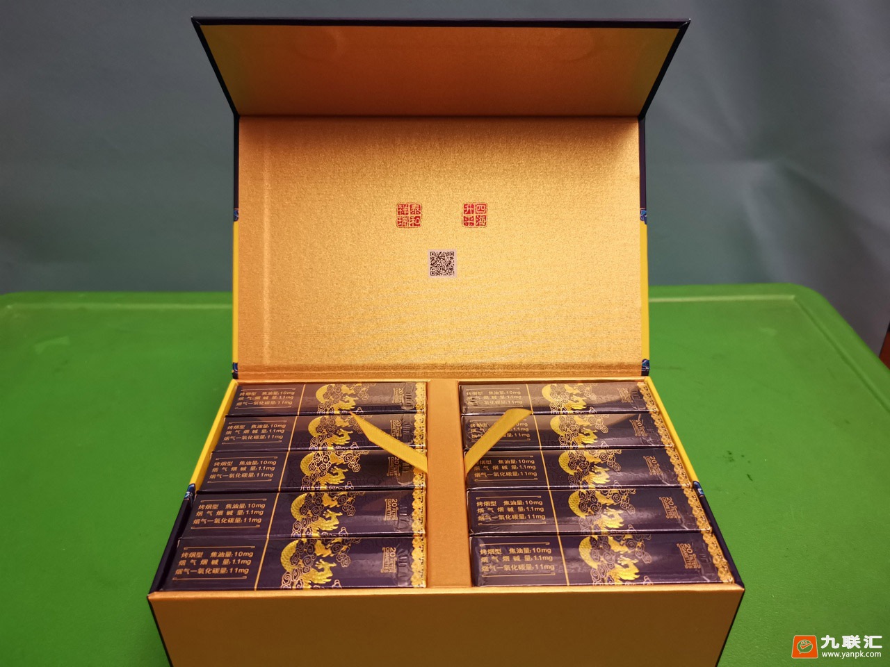 真龙(软海韵)相册 93644_31656