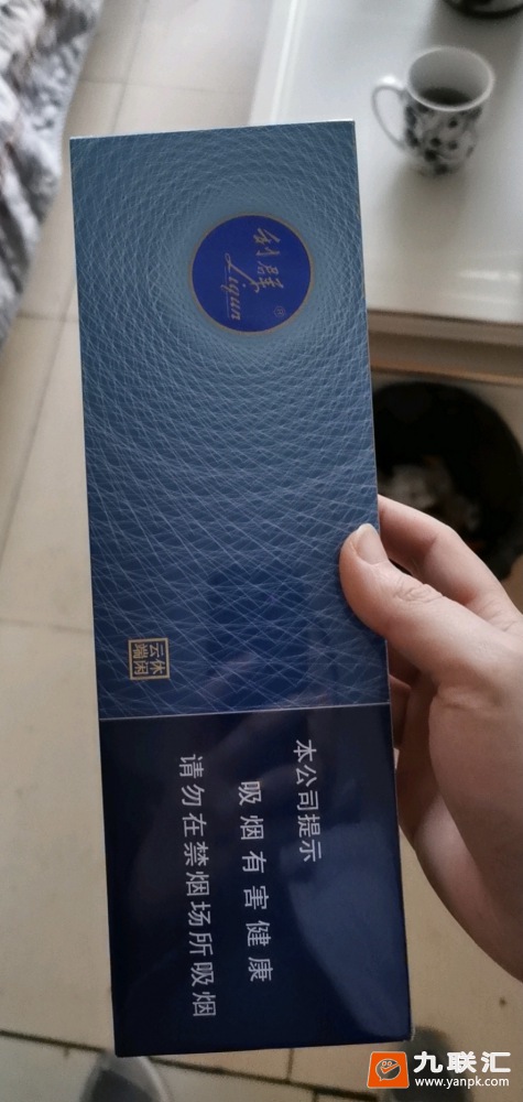 利群休闲云端相册 92741_67996