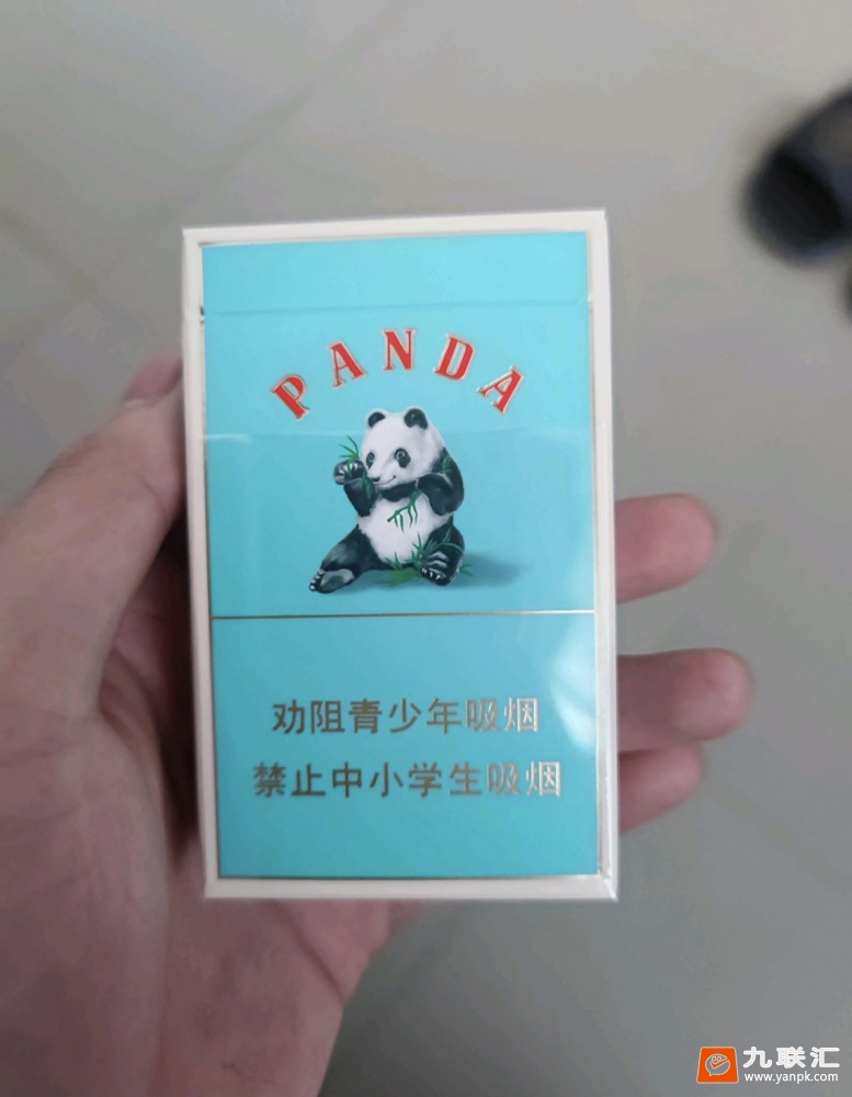 熊猫(经典)相册 3162_98835