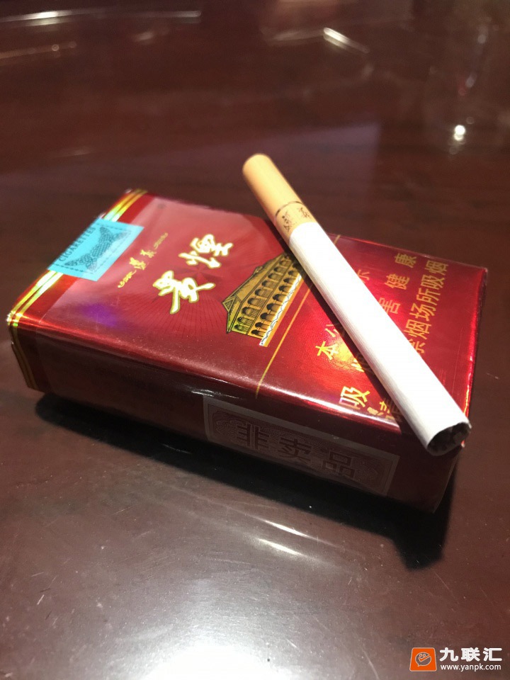 贵烟(软高遵)相册 175_18390