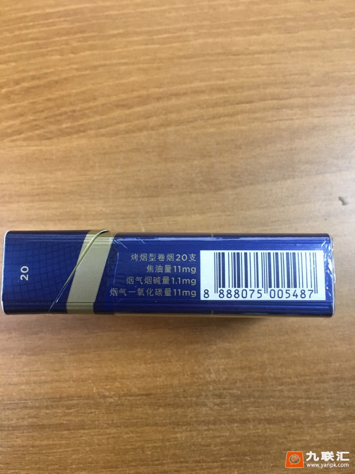 三五金.新版相册 26790_51305