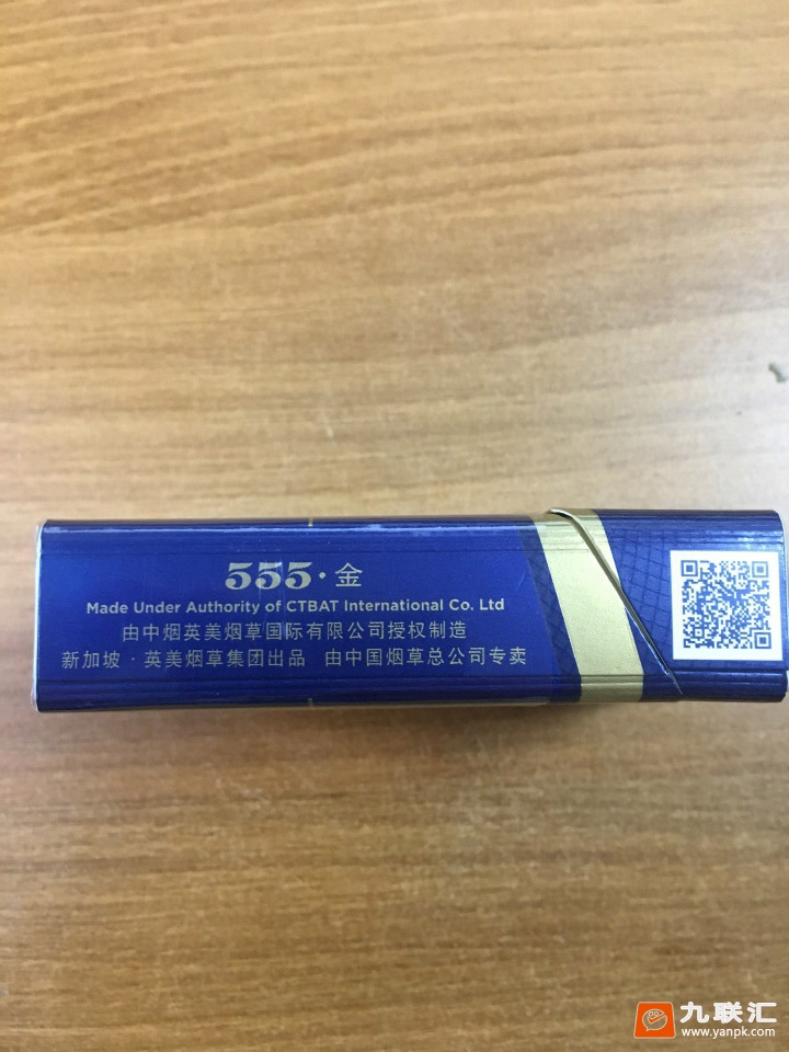 三五金.新版相册 26790_68331