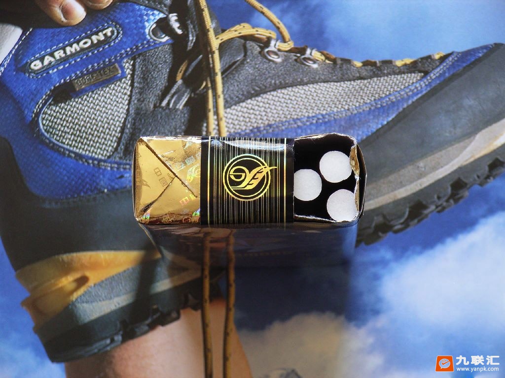 钻石(软珍品)相册 1332_27861