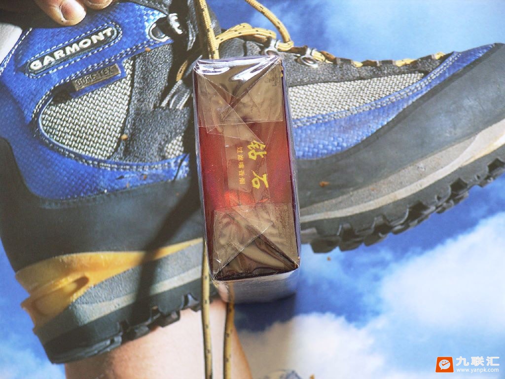 钻石(软珍品)相册 1332_52069