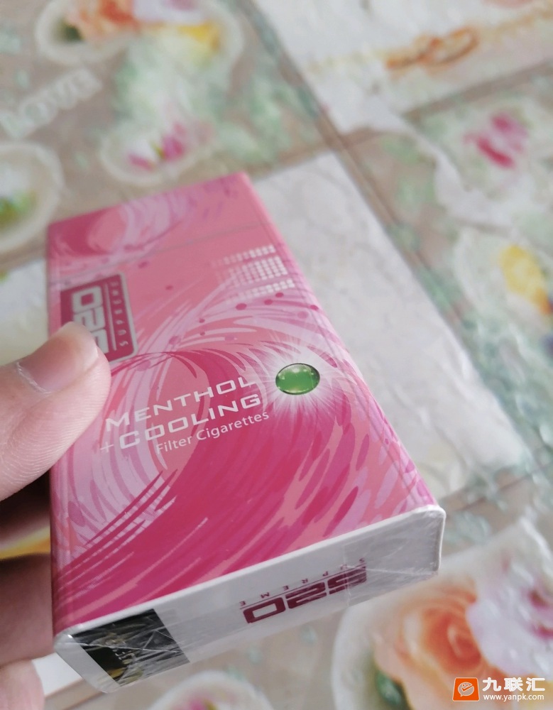 520(冰心草莓爆珠)相册 94765_97860