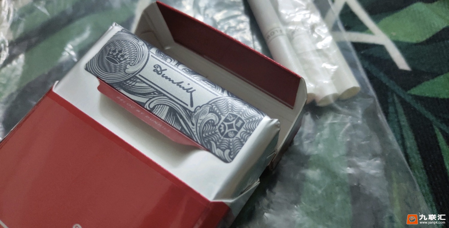 登喜路(红中免)相册 93166_47559