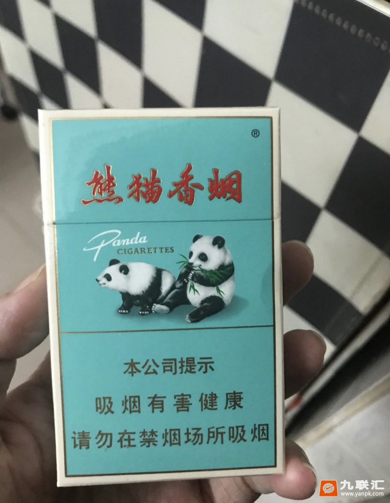 熊猫(经典)相册 3162_31895