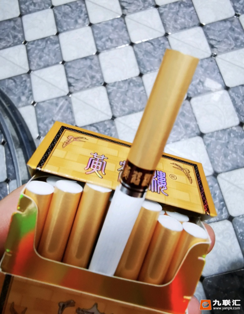 黄鹤楼(硬金砂龙烟)相册 92851_92806