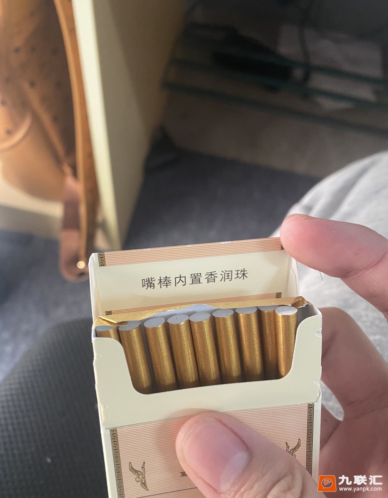 黄鹤楼(平安久久)相册 92890_58677