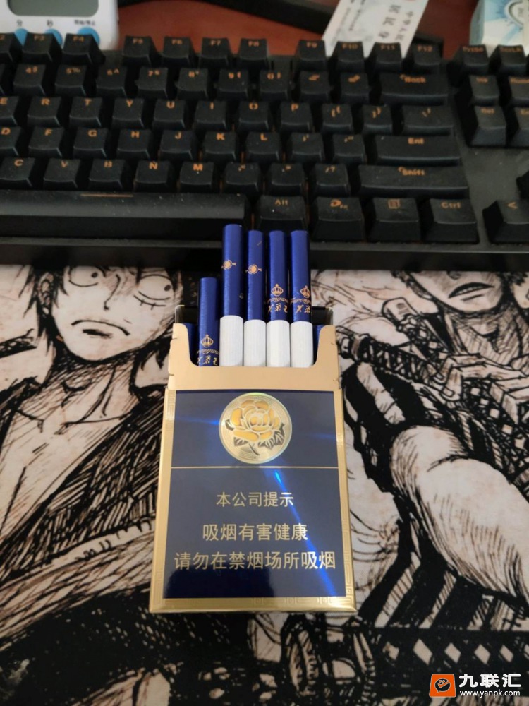 芙蓉王(蓝)相册 142_42585