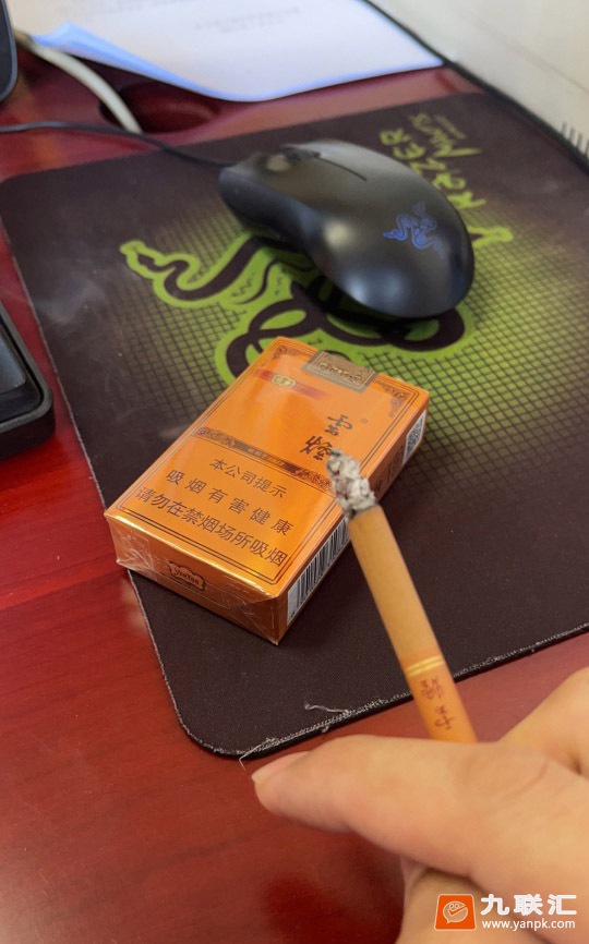 云烟(软礼印象)相册 1064_17805