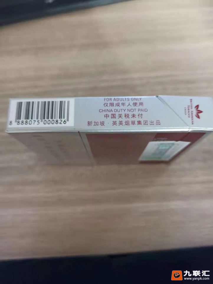 登喜路(国际)相册 2198_55749