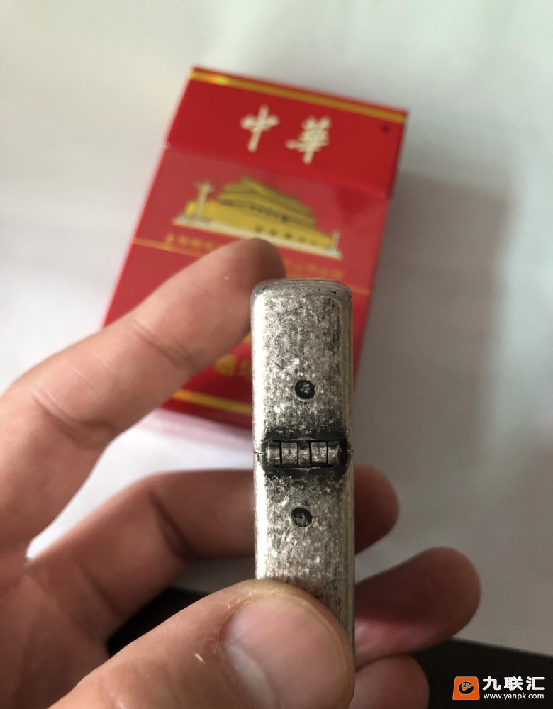 中华(硬)相册 1076_14394