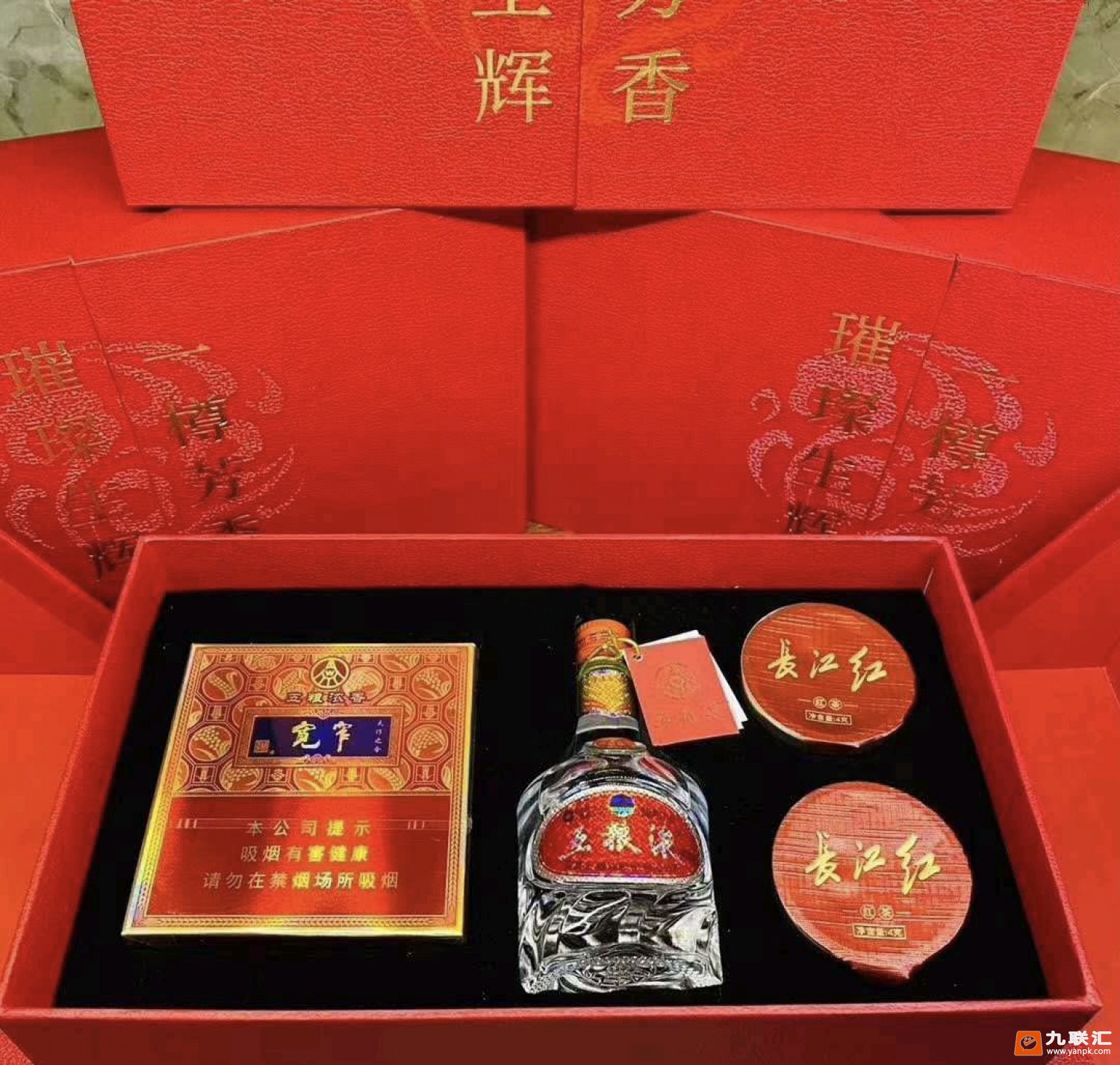 宽窄(五粮浓香)相册 92895_84297