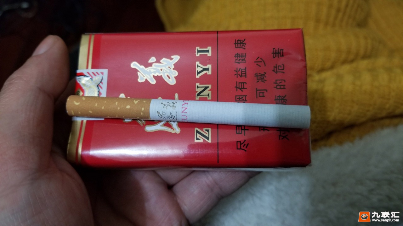 遵义(软)相册 2111_28775