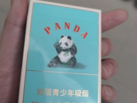 熊猫(经典)相册 