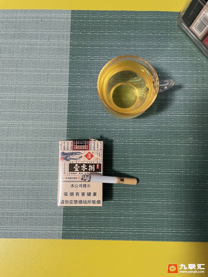 玉溪(壹零捌)相册 93599_99544