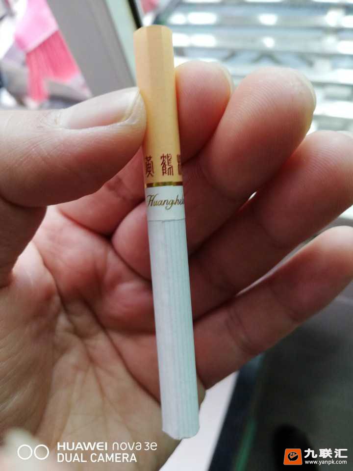 黄鹤楼(软红)相册 221_13092