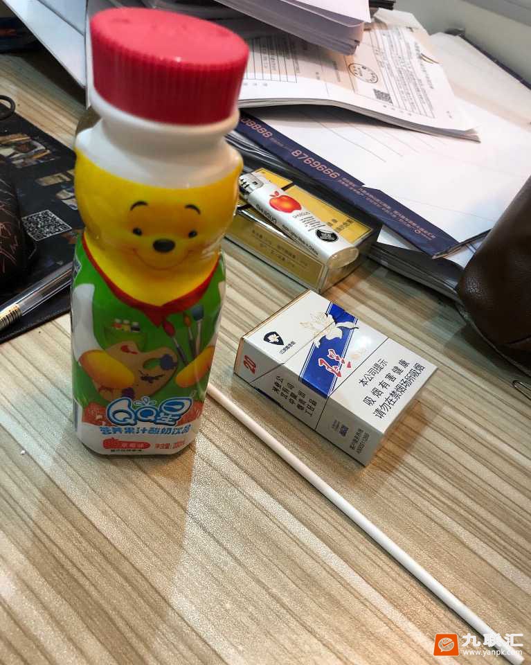 钻石(玉兰70mm)相册 93389_11510