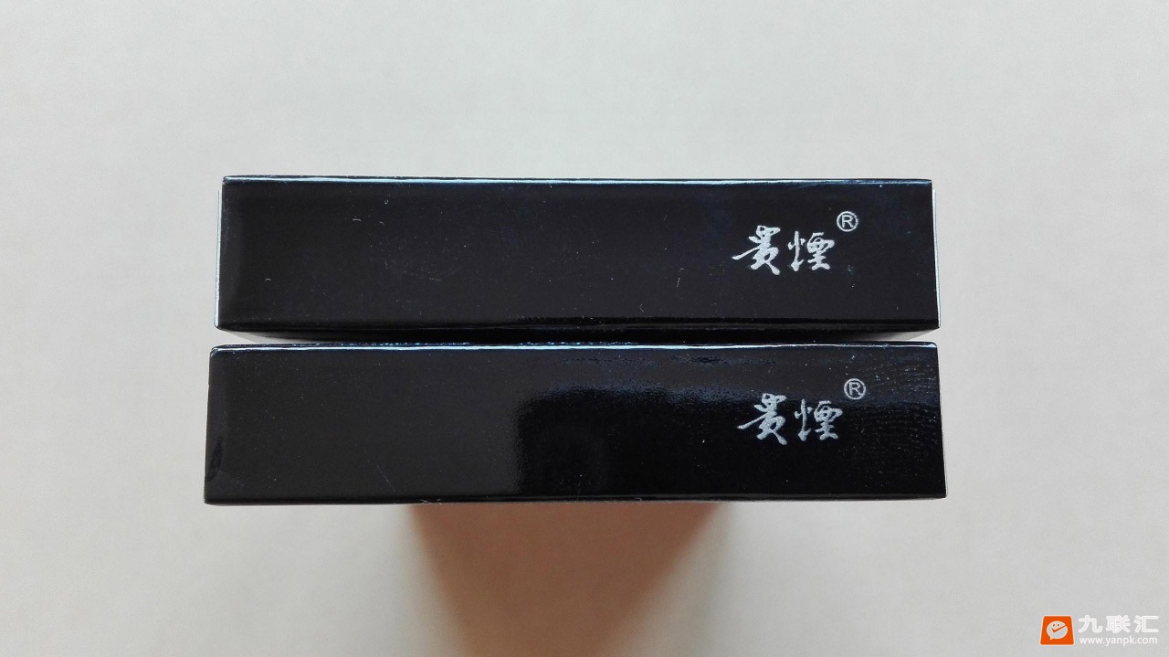 贵烟跨越相册 92796_20242