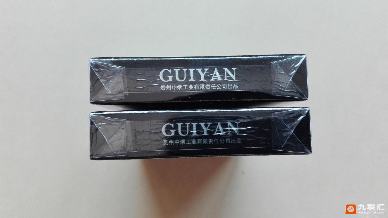 贵烟跨越相册 92796_68260