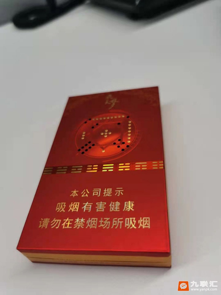 兰州(飞天梦细支)相册 93730_53931