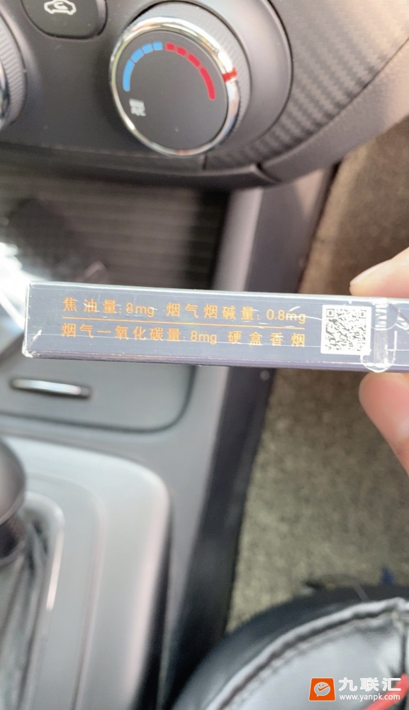 黄鹤楼(金典中支)相册 95278_50448