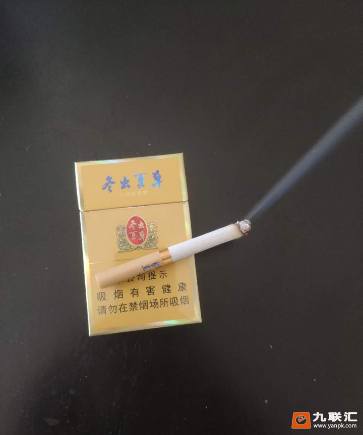 冬虫夏草(金)相册 94068_29278