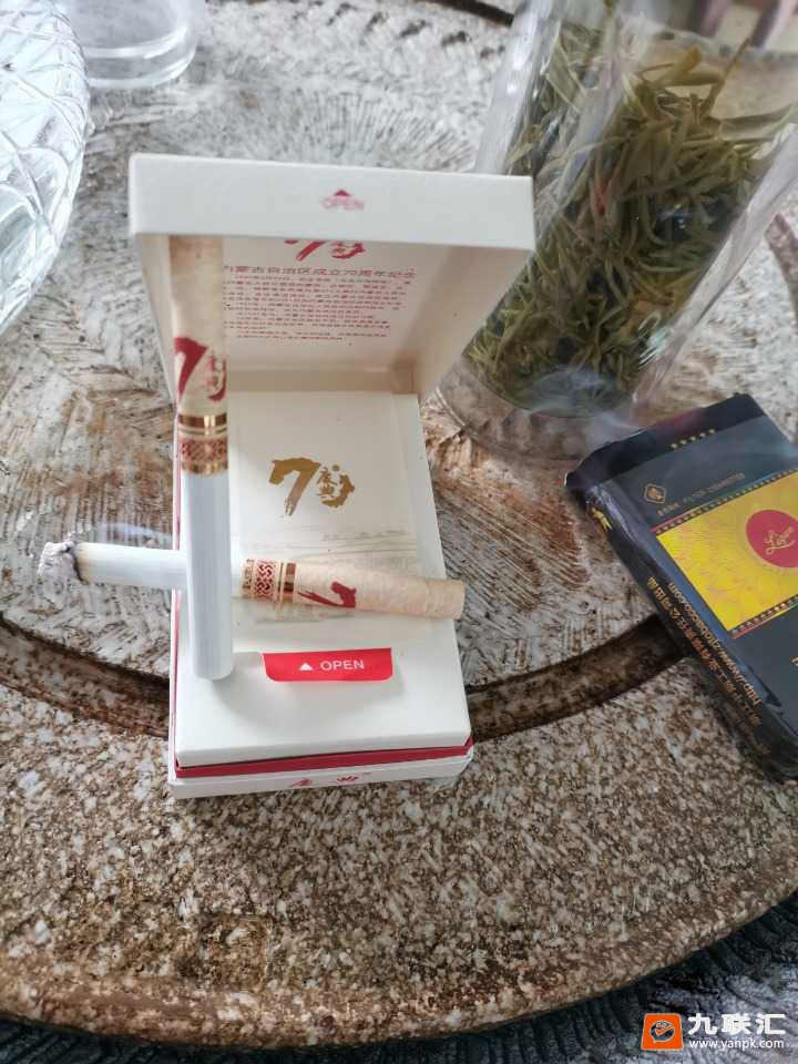 冬虫夏草(庆典吉祥)相册 92886_61171