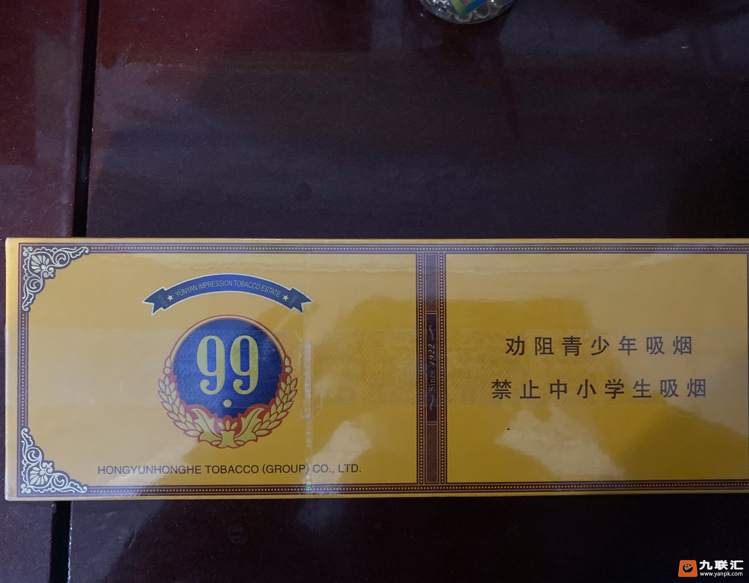 云烟(软大重九)相册 1483_19280