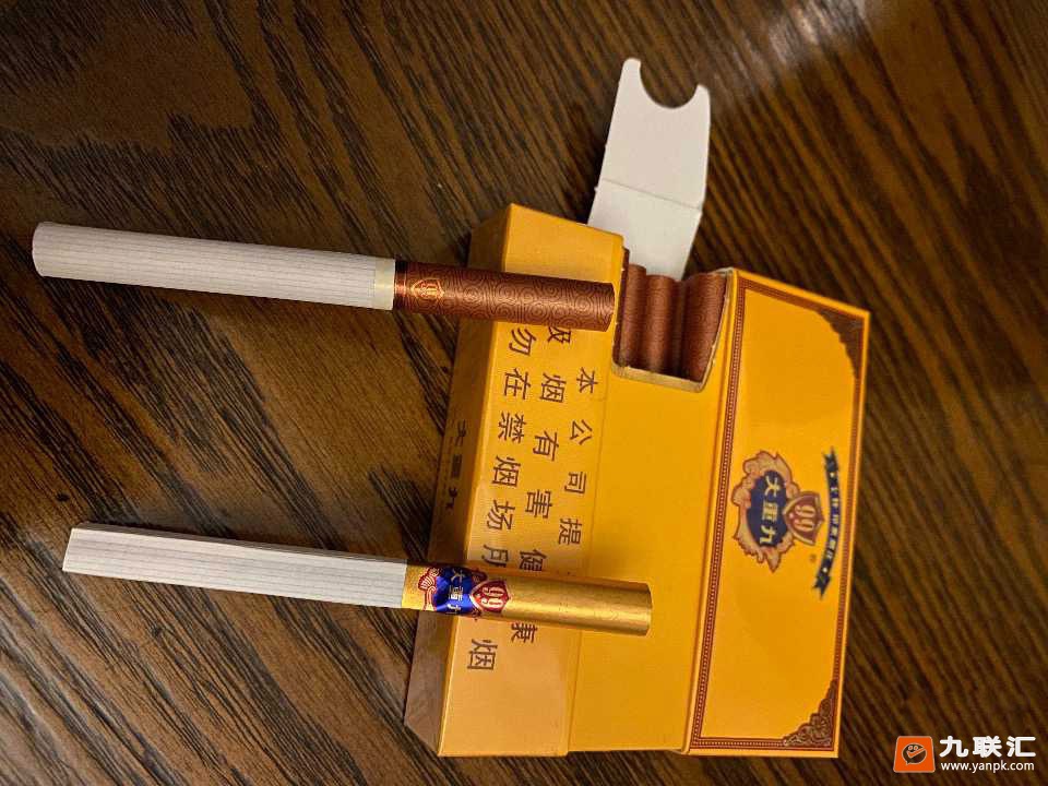 云烟(9+1大重九)相册 1477_53975