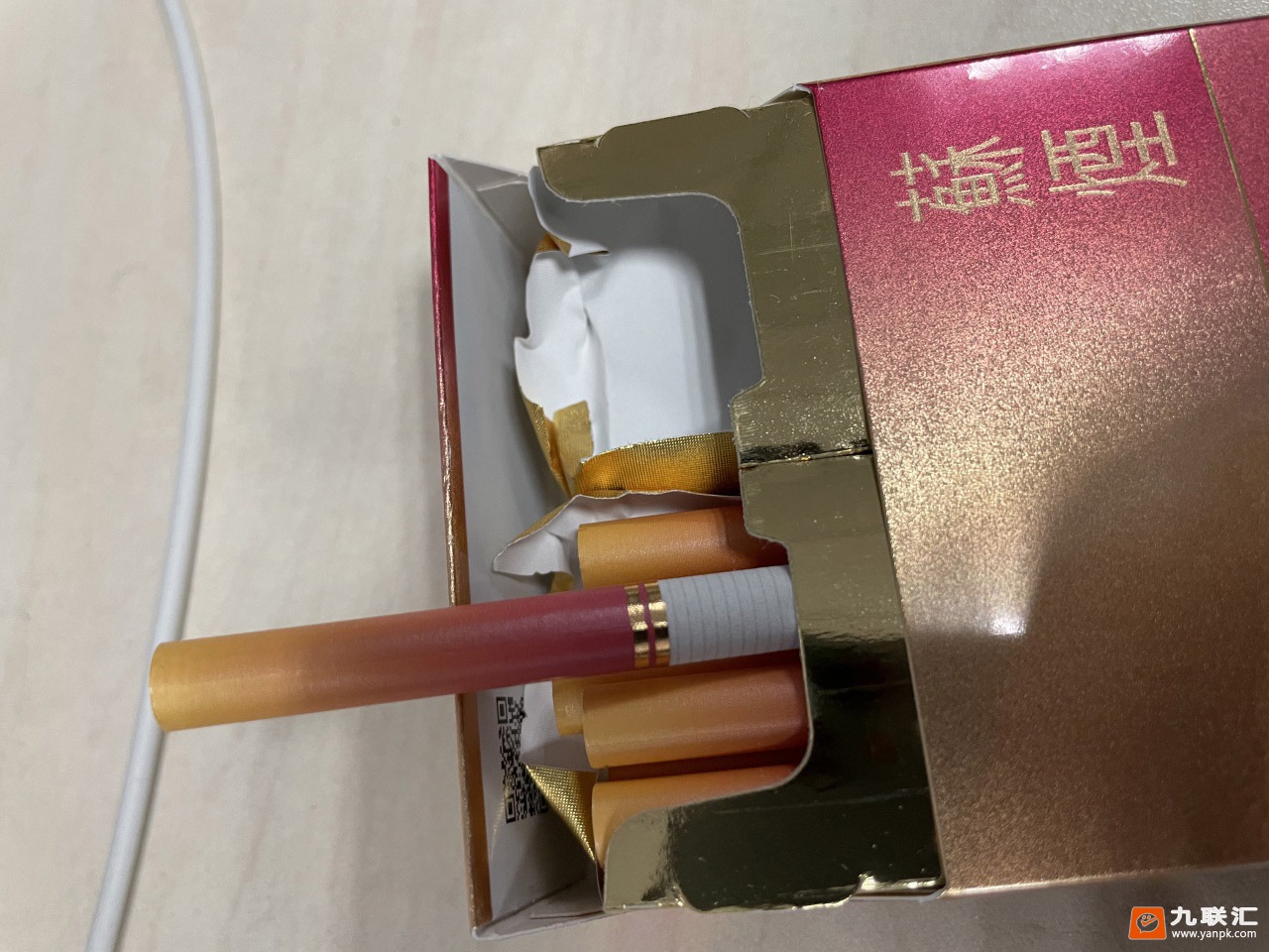 苏烟(彩中)相册 94101_11148