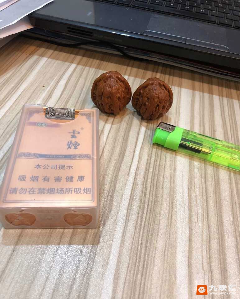 云烟(软礼印象)相册 1064_33274