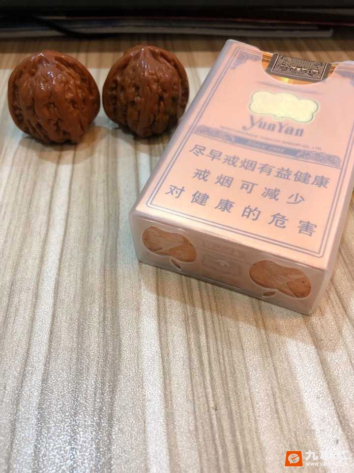 云烟(软礼印象)相册 1064_19456