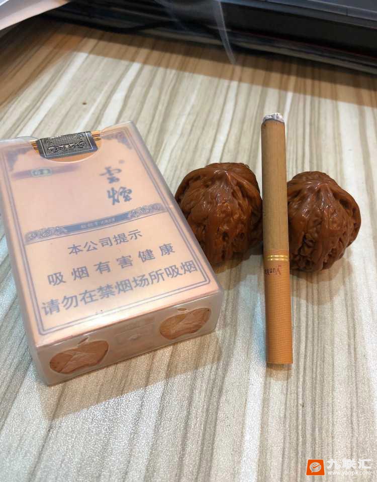 云烟(软礼印象)相册 1064_68477