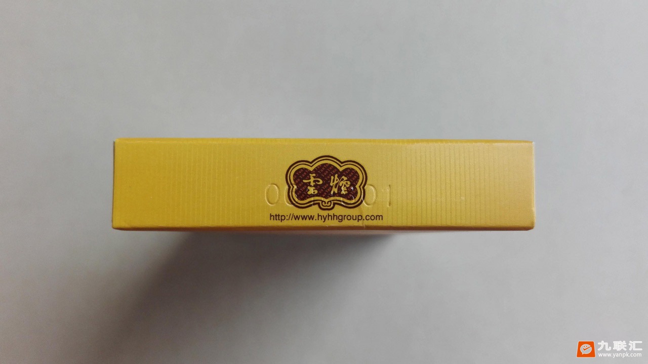 云烟细支大重九相册 92692_25930