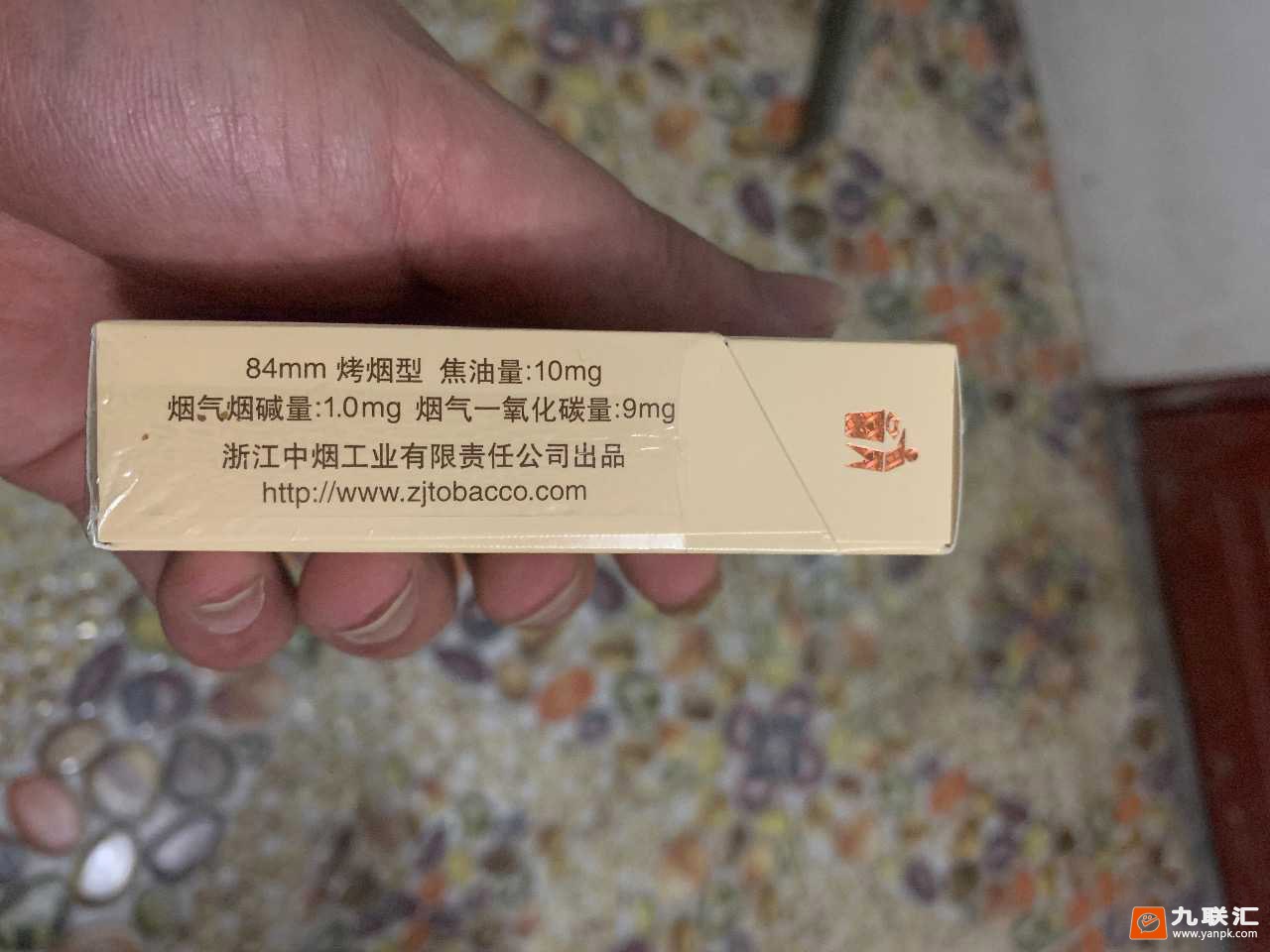 利群钱塘相册 92736_26160