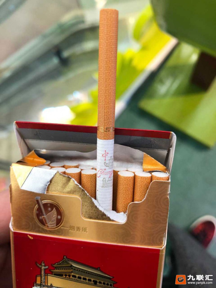 中华(金细支)相册 94557_97511