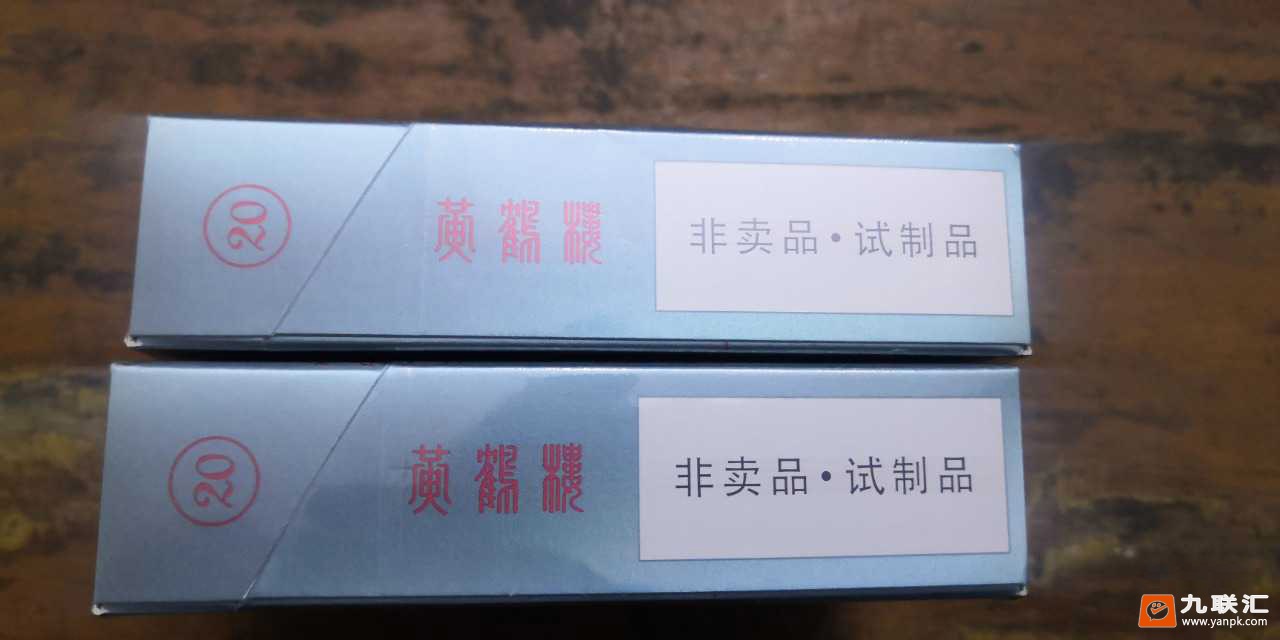 黄鹤楼游泳相册 93441_60693