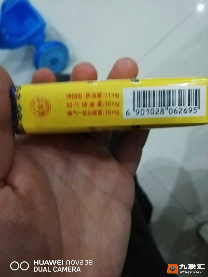 南京(软九五)相册 3213_14949